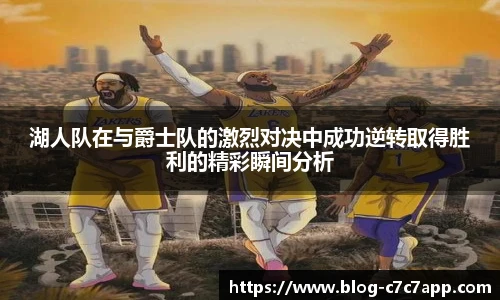 c7娱乐官网