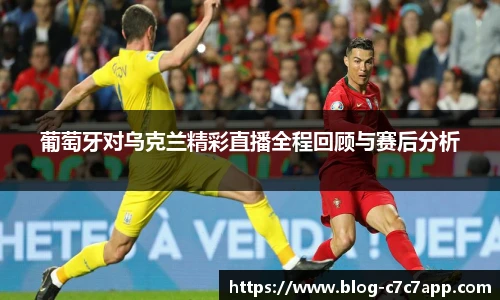 c7娱乐官网