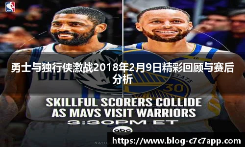 c7娱乐