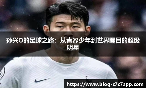 c7娱乐