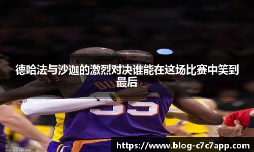 c7娱乐官网