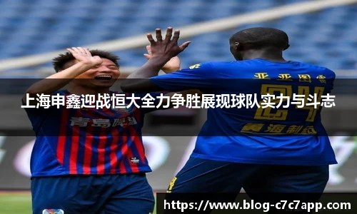c7娱乐官网