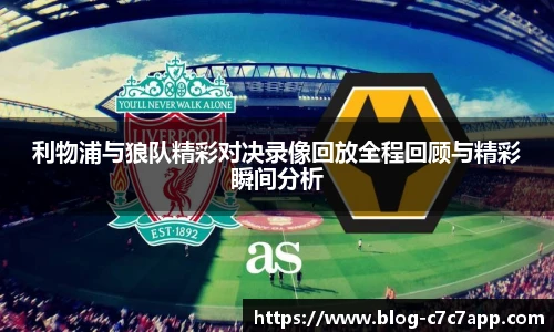 c7娱乐官网