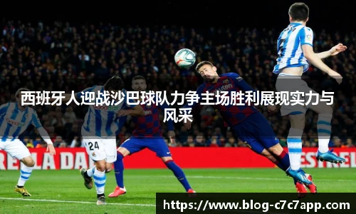 c7娱乐官网
