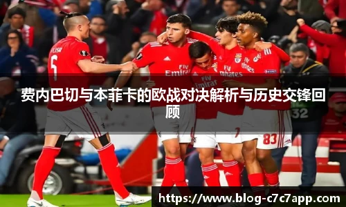 c7娱乐官网