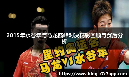 c7娱乐