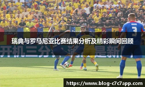 c7娱乐