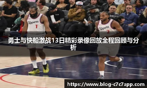 c7娱乐官网